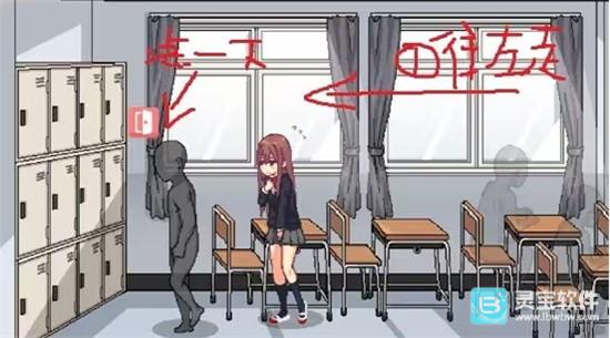 和散漫的同学一起生活