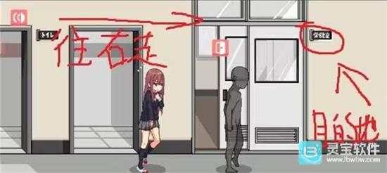 和散漫的同学一起生活