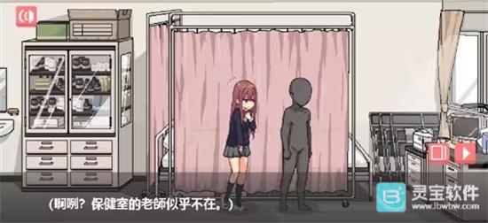 和散漫的同学一起生活