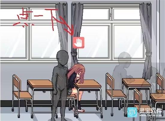 和散漫的同学一起生活