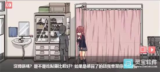 和散漫的同学一起生活