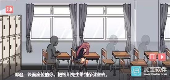 和散漫的同学一起生活