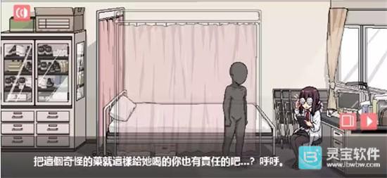 和散漫的同学一起生活