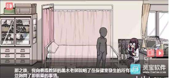 和散漫的同学一起生活