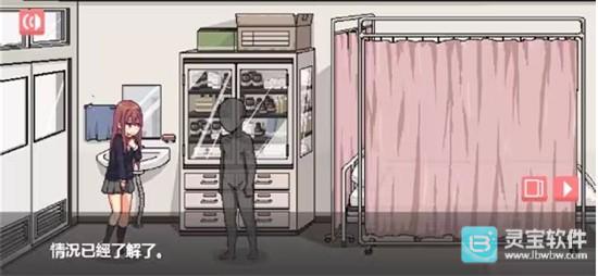 和散漫的同学一起生活