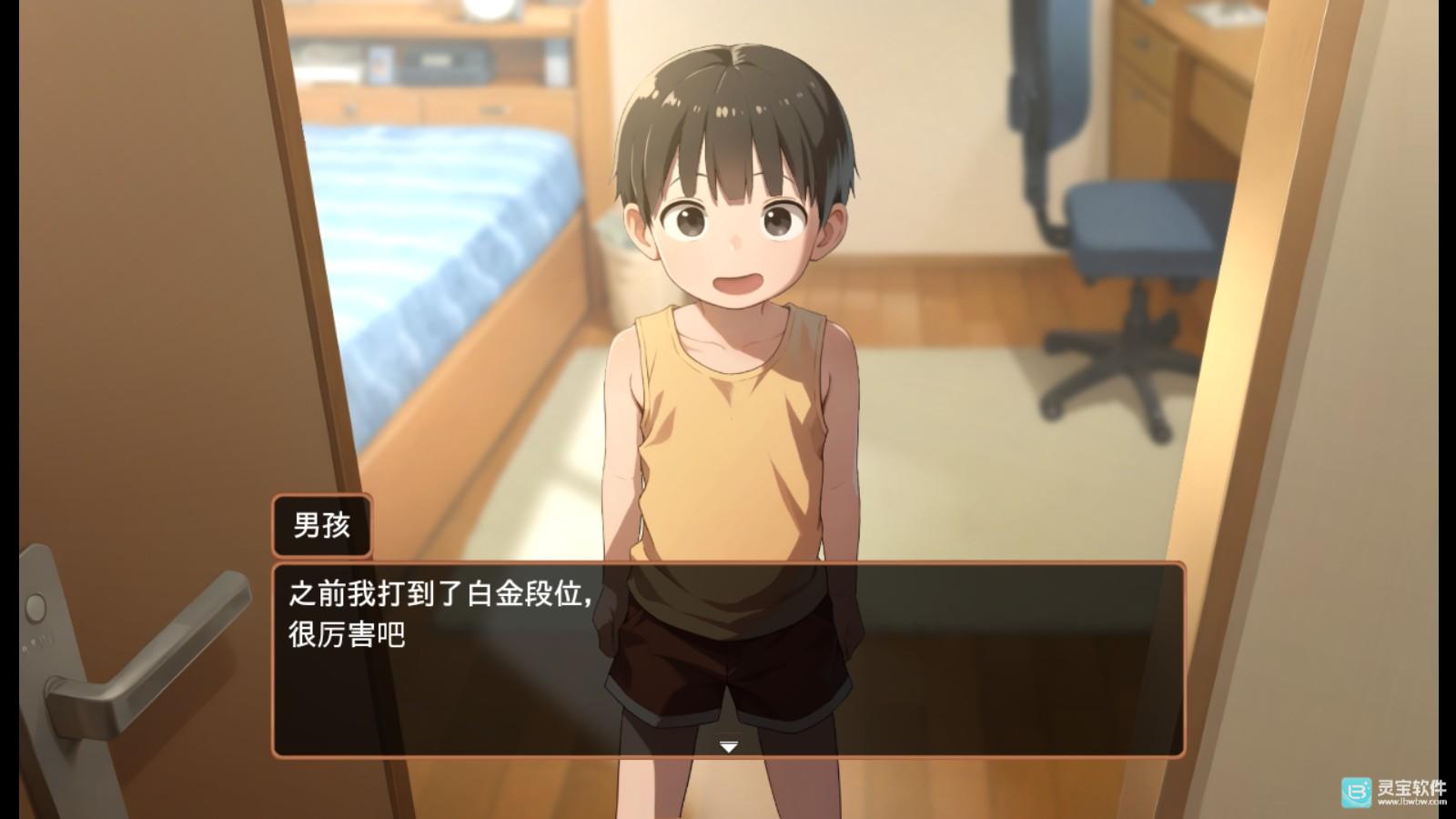 正太做梦模拟器游戏玩法5