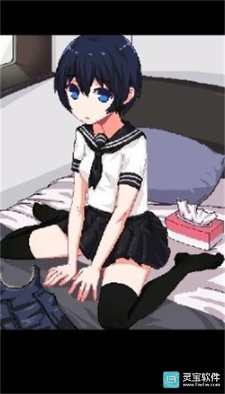 和妹妹两个人看家