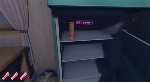 米塔miside直装版