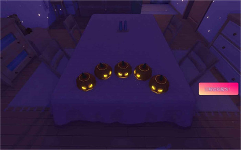 米塔miside直装版