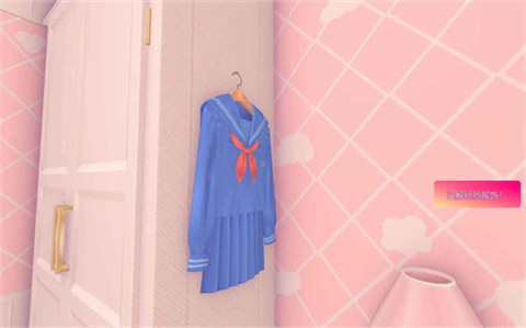 米塔miside直装版