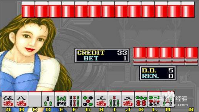 龙虎争霸2怎么设置