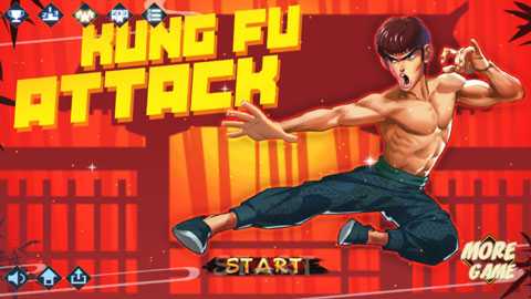 功夫激战 2.6.7.101 安卓版 1