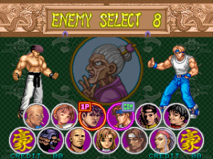 豪血寺一族 2021.02.06.14 安卓版 3