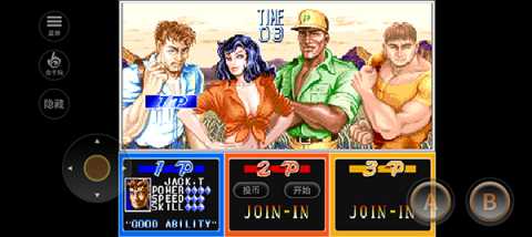 恐龙快打魔改版 2021.01.20.14 修改版 2