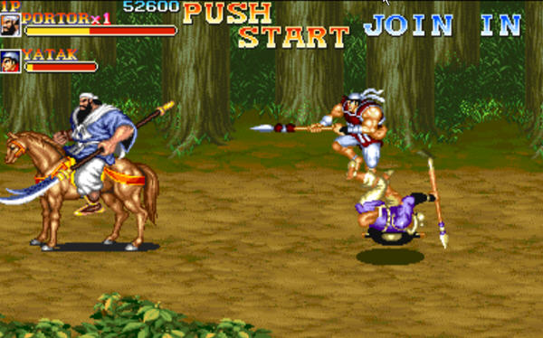 三国志二代之赤壁风云 2020.11.02.16 安卓版 1