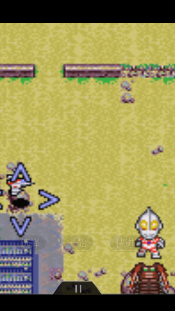 奥特曼警备队怪兽突击汉化版 2021.10.11.17 安卓版 1