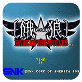 饿狼传说3超必杀版