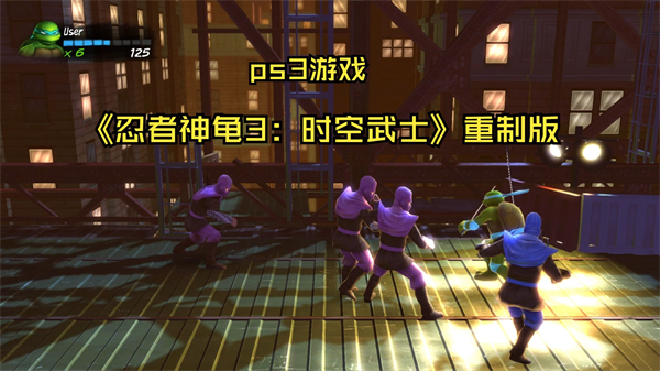 忍者神龟3时空武士重制版 v1.30 安卓版 1