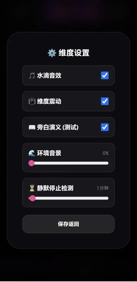阅游 1.0.0 安卓版 2