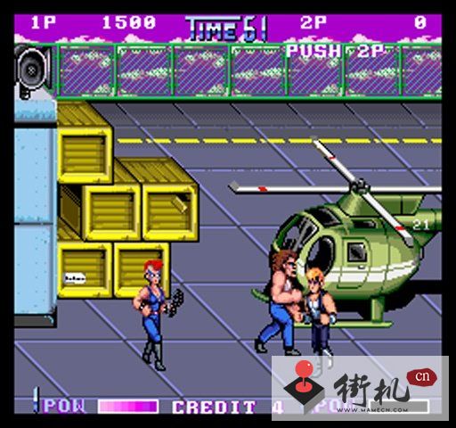 双截龙2无限生命版 2021.06.04.11 安卓版 1