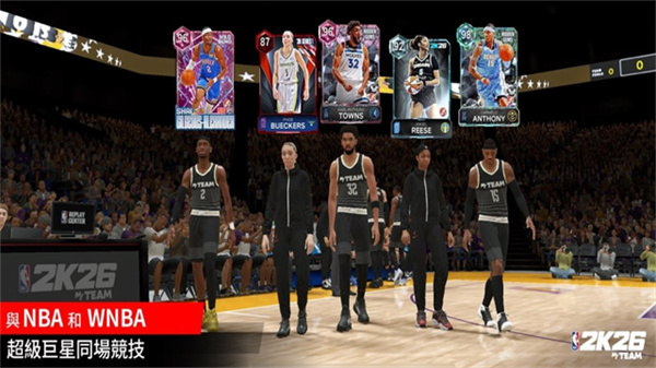 nba2k26直装版 98.0.2 安卓版 2