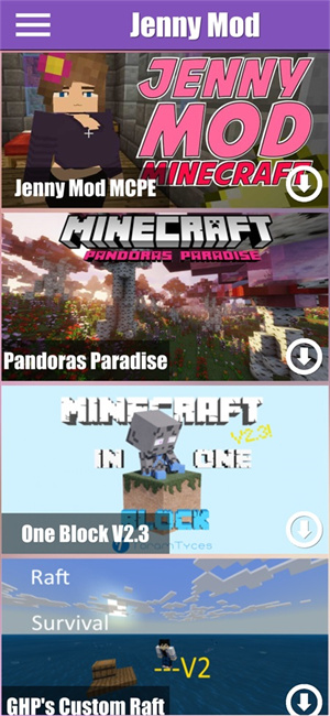 珍妮模组直装版 5.80 安卓版 0