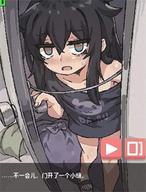 阴暗房间的少女 0.2 安卓版 2