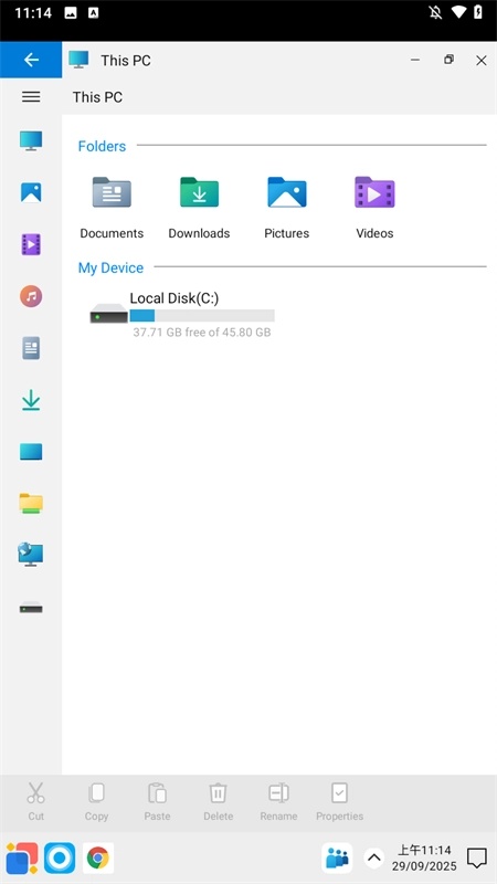 Win12模拟器 11.1 安卓版 1