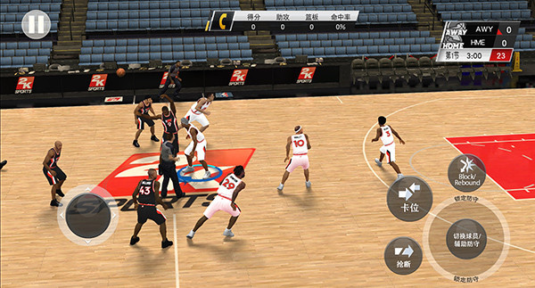 nba2k20直装版 v100.0.4 安卓版 4