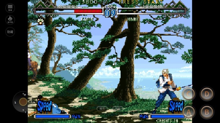 月华剑士2绿色版 2021.02.01.11 安卓版 1