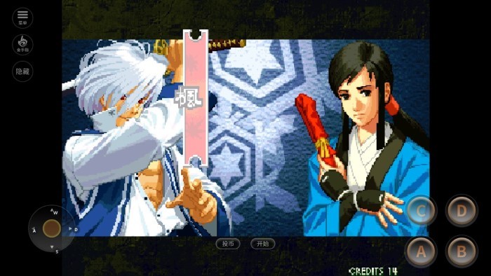 月华剑士2单机版 2021.02.01.11 安卓版 1