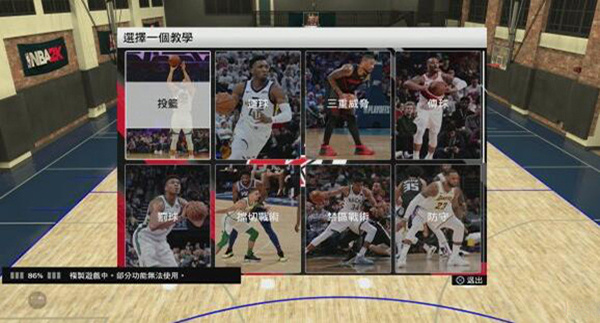 nba2k20直装版 v100.0.4 安卓版 0