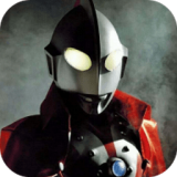 奥特曼警备队怪兽突击汉化版