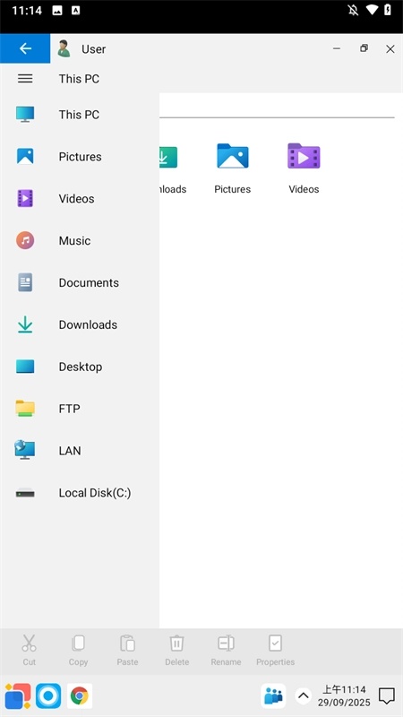 Win12模拟器 11.1 安卓版 2