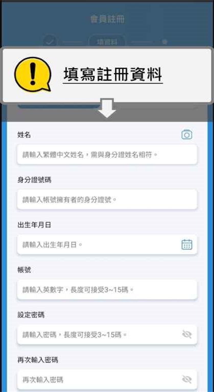 ezway 3.1.58 官方版 1