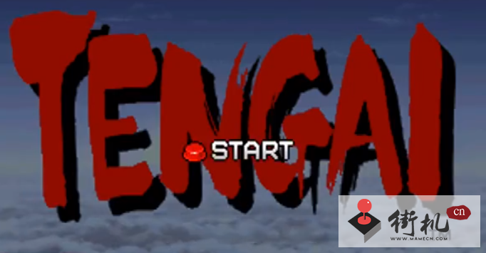 战国之刃2中文版 v1.314 汉化版 1