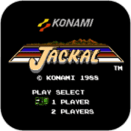 赤色要塞2016改版