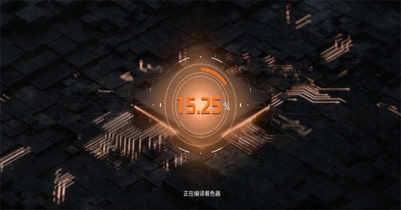 机械启元 1.0.63 安卓版 3