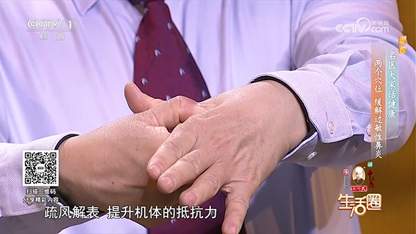 极影视界APP安卓下载最新版-极影视界手机版免费下载内置源版v3.6.9