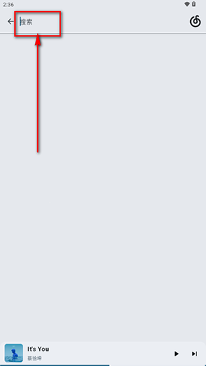 梅花音乐APP安卓下载免费版-梅花音乐APP手机版下载安装最新版v1.51