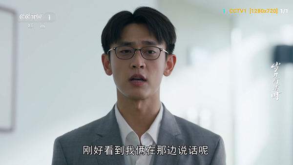 XB影视仓接口最新版本下载-XB影视仓配置接口2026下载免费版v6.1.5