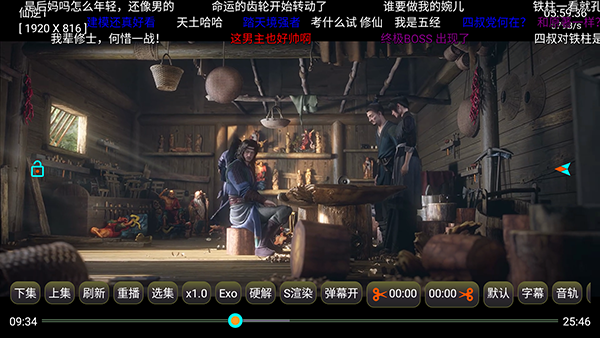 XB影视仓接口最新版本下载-XB影视仓配置接口2026下载免费版v6.1.5