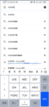 谷歌浏览器canary版2026官方正版下载-谷歌浏览器canary版最新版下载安卓版本v135.0.7047.0