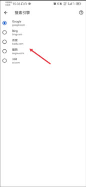 谷歌浏览器canary版2026官方正版下载-谷歌浏览器canary版最新版下载安卓版本v135.0.7047.0