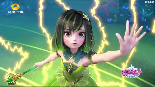 极影视界TV电视版下载最新版-极影视界TV版安装包下载免费版v3.6.9