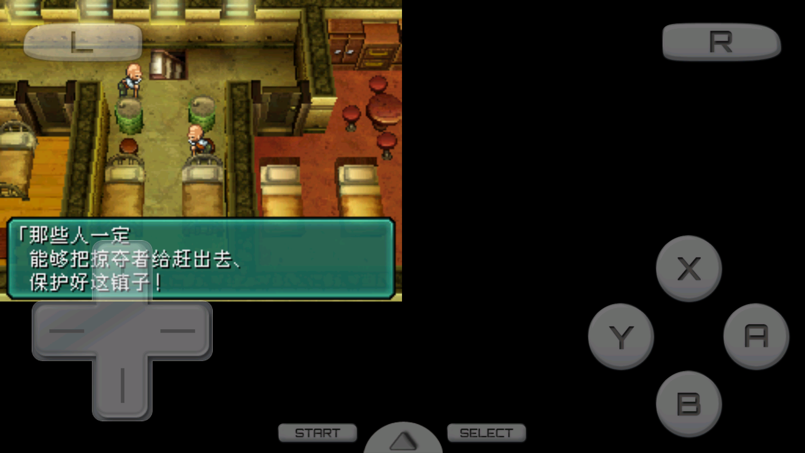 1 - 副本_480x320_320x480.jpg