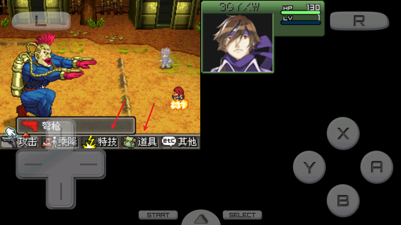 2 - 副本 - 副本.jpg