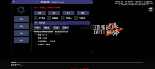 和平精英体验服贫民窟直装下载-贫民窟容器直装免费下载最新版v1.4