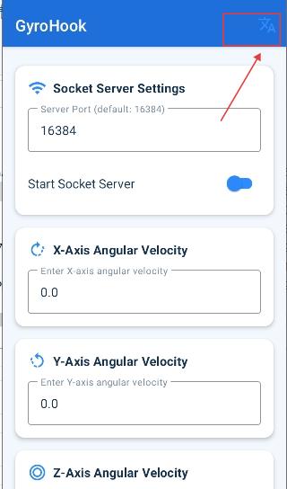 GyroHook陀螺仪传感器修改工具下载-GyroHook软件安卓下载最新版本v1.1.2
