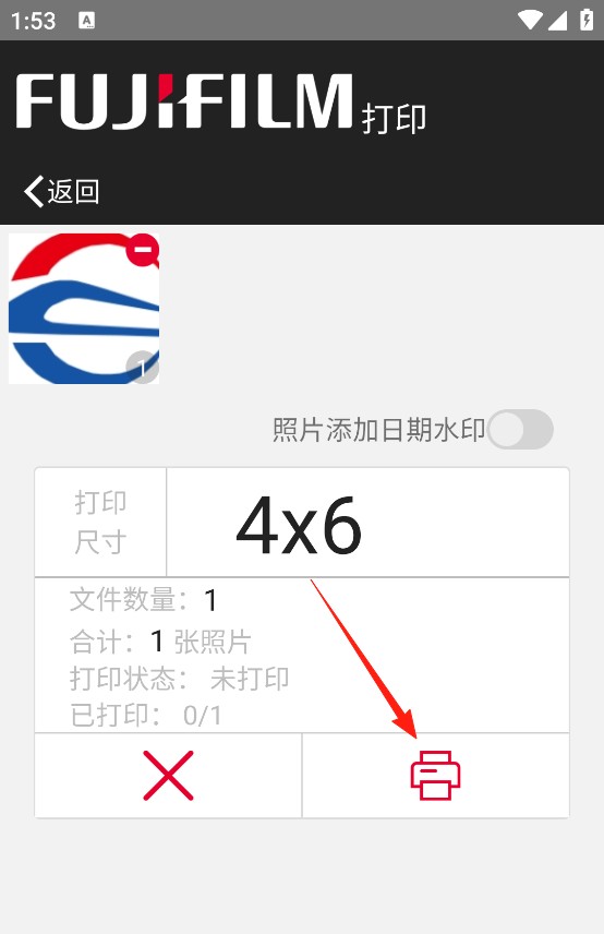 FUJIFILM富士打印机app下载-FUJIFILM数码相机软件官方版下载